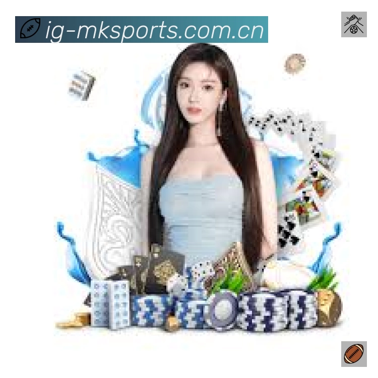 体育赛事直播