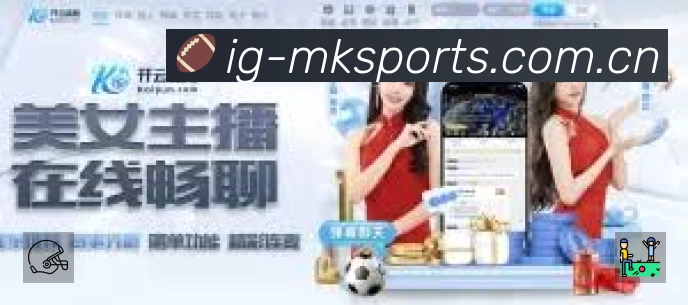 电竞直播专区